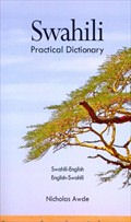 Swahili-English and English-Swahili Practical Dictionary | Foreign Language and ESL Books and Games