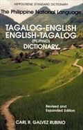 Tagalog-English/English-Tagalog (Pilipino) Dictionary | Foreign Language and ESL Books and Games