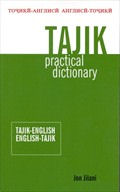 Tajik-English and English-Tajik Concise Dictionary | Foreign Language and ESL Books and Games
