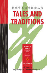 Tales and Traditions vol. 3 | Foreign Language and ESL Books and Games