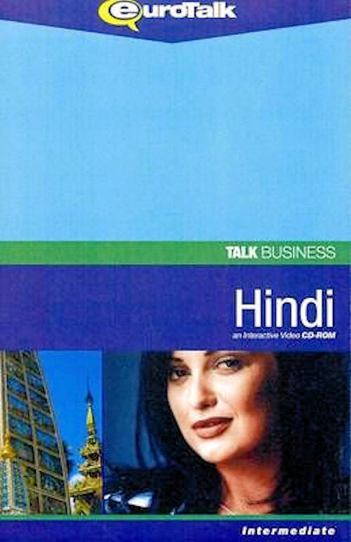 Talk Business Hindi | Foreign Language and ESL Software