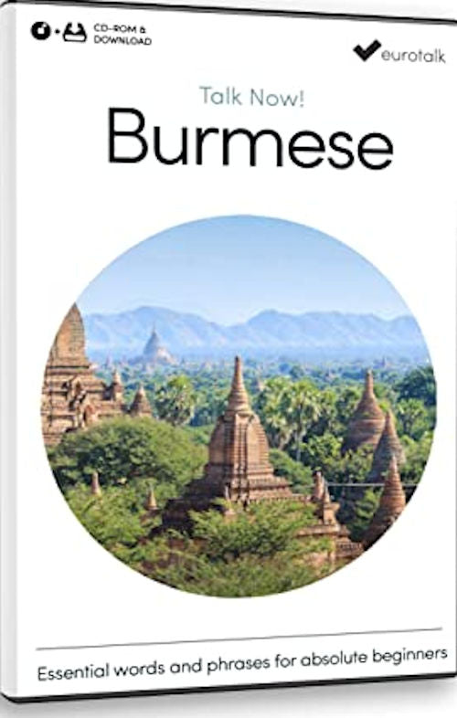 Talk Now Burmese | Foreign Language and ESL Software