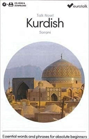 Talk Now Kurdish