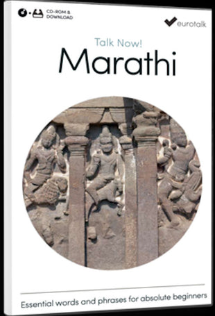 Talk Now Marathi