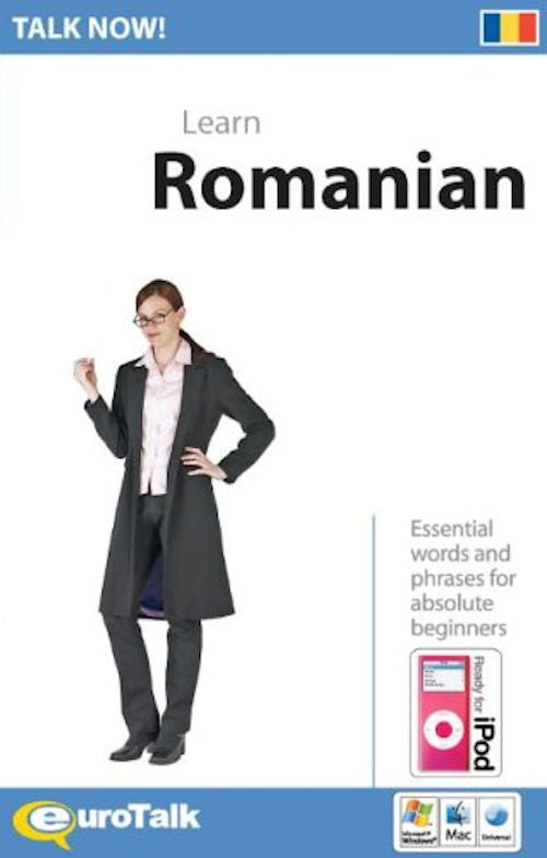 Talk Now Romanian | Foreign Language and ESL Software
