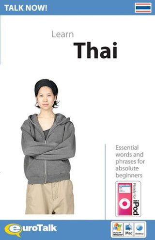 Talk Now Thai | Foreign Language and ESL Software