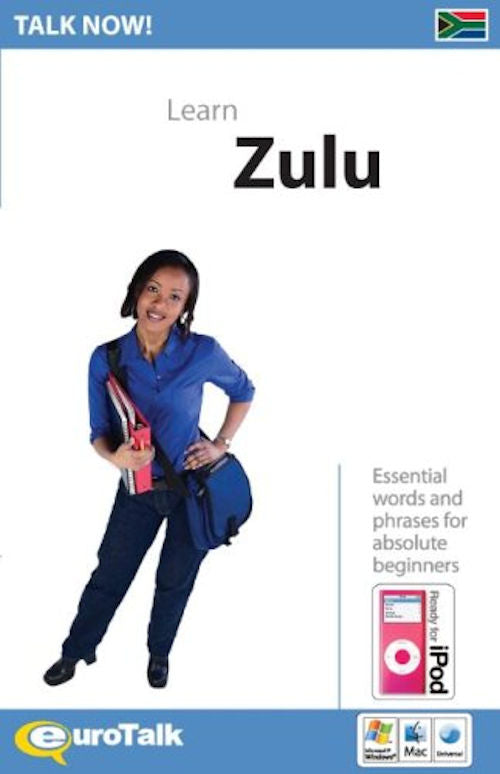Talk Now Zulu | Foreign Language and ESL Software