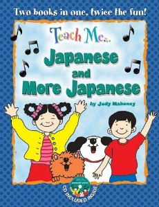 Teach Me Japanese and More Japanese