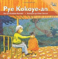 Pye Kokoye-an