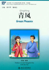 Green Phoenix