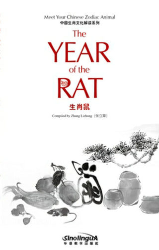 The Year of the Rat | Foreign Language and ESL Books and Games