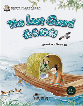 3) The Lost Sword | Foreign Language and ESL Books and Games