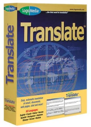 Translate - French | Foreign Language and ESL Software