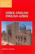 Uzbek-English/English-Uzbek Concise Dictionary | Foreign Language and ESL Books and Games