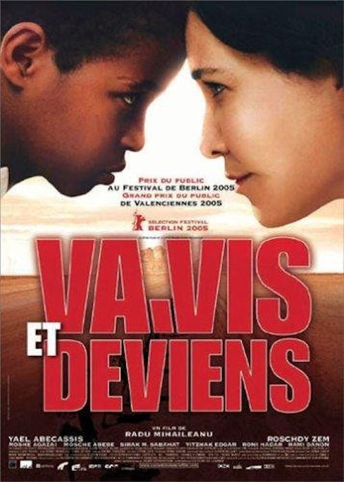 Va, Vis et Deviens (Live and Become) DVD | Foreign Language DVDs