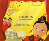 Yeh-Hsien a Chinese Cinderella - Portuguese Edition | Foreign Language and ESL Books and Games