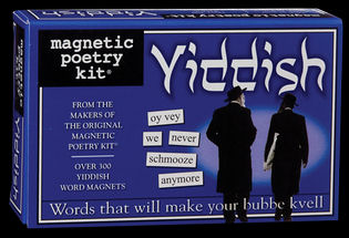 Yiddish Magnetic Poetry