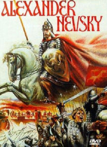 Alexander Nevsky DVD