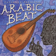 Arabic Beat CD | Foreign Language and ESL Audio CDs