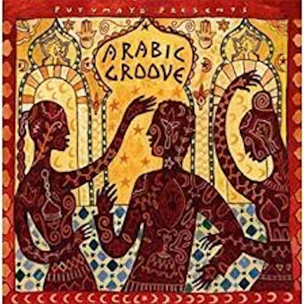 Arabic Groove CD | Foreign Language and ESL Audio CDs