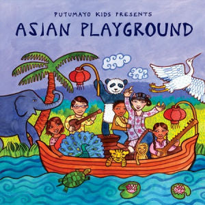 Asian Playground CD | Foreign Language and ESL Audio CDs