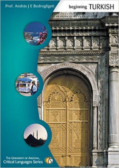 Beginning Turkish | Foreign Language and ESL Software