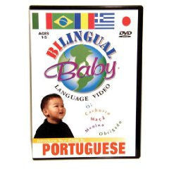 Bilingual Baby DVD Portuguese Volume 8 | Foreign Language DVDs