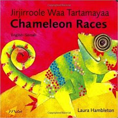 Chameleon Races - Somali Edition | Foreign Language and ESL Books and Games