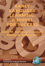 Early Language Learning: A Model for Success | Foreign Language and ESL Books and Games