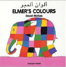 Elmer's Colours - Arabic/English | Foreign Language and ESL Books and Games