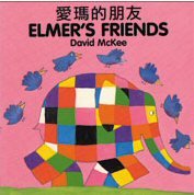 Elmer's Friends (English-Chinese) | Foreign Language and ESL Books and Games