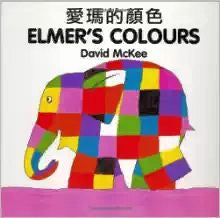 Elmer's Colours - Chinese-English | Foreign Language and ESL Books and Games