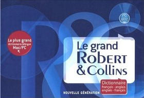 Le Grand Robert et Collins DVD-ROM | Foreign Language and ESL Software