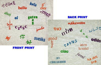Hello / Goodbye Tshirt