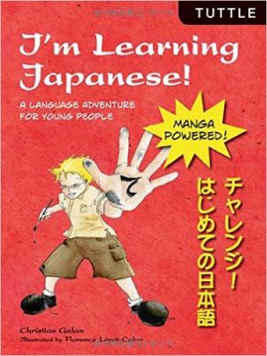 I'm learning Japanese! | Foreign Language and ESL Books and Games