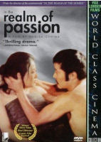 In the Realm of Passion DVD | Foreign Language DVDs