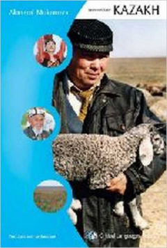 Intermediate Kazakh DVD-ROM