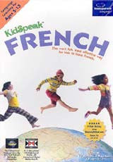 Kidspeak French CD-ROM | Foreign Language and ESL Software