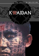 Kwaidan DVD | Foreign Language DVDs