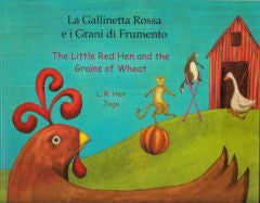 La Gallinetta Rossa e i Grani di Frumento | Foreign Language and ESL Books and Games