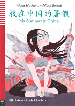 My Summer in China | Foreign Language and ESL Books and Games