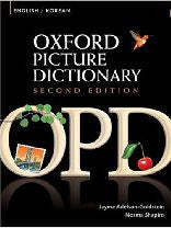 Oxford Picture Dictionary - Korean support | Foreign Language and ESL Books and Games