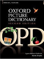 Oxford Picture Dictionary - Russian support | Foreign Language and ESL Books and Games