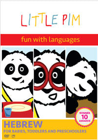 Little Pim Hebrew DVDs