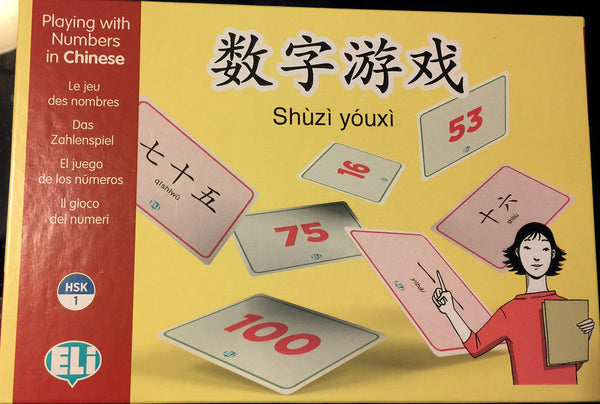 Playing with Numbers in Chinese | Foreign Language and ESL Books and Games