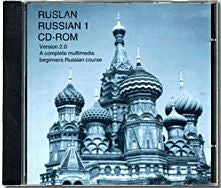 Ruslan 1 CD-ROM | Foreign Language and ESL Books and Games