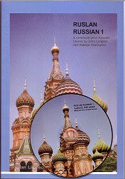 Ruslan 1 - Student Book 5th Edition