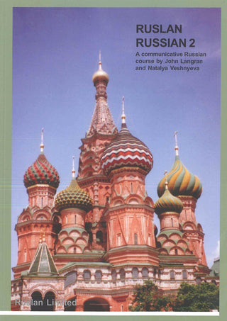 Ruslan 2 Student Book 3rd Edition | Foreign Language and ESL Books and Games