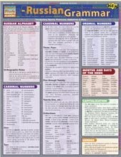 Quick Study Russian Grammar