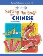 Setting the Stage for Chinese - Level 1 | Foreign Language and ESL Books and Games